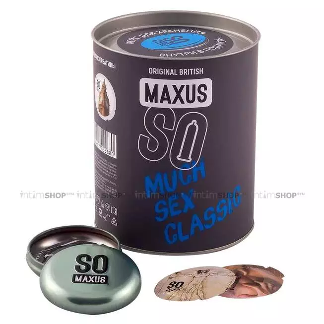 Презервативы классические Maxus Classic, 100 шт