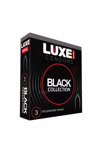 Презервативы Luxe Royal Black Collection, 3 шт