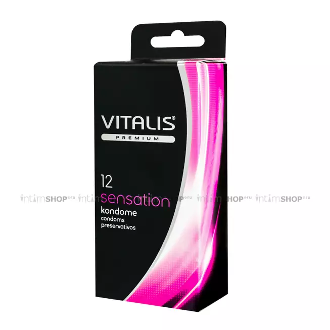 Презервативы с кольцами и точками Vitalis Premium, 12 шт