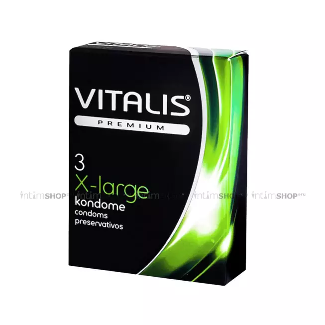 Презервативы увеличенного размера Vitalis Premium, 3 шт