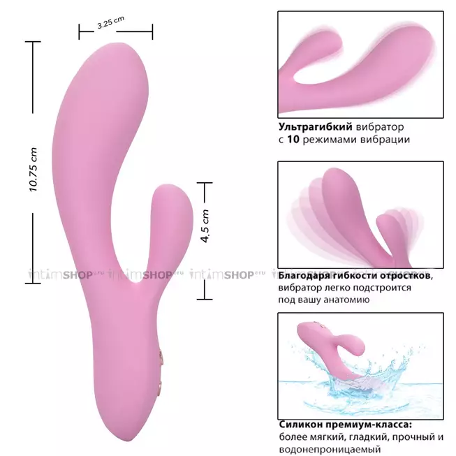 Ультрагибкий вибратор-кролик с фиксацией формы CalExotics Contour Zoie, розовый