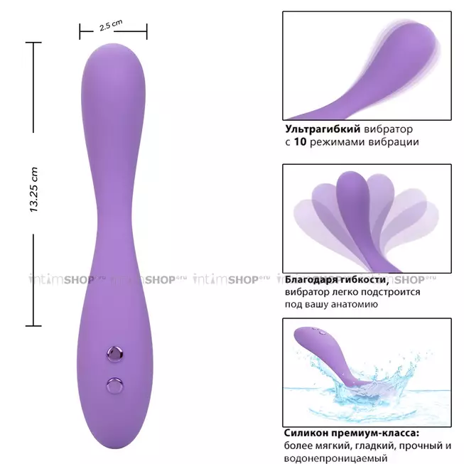 Ультрагибкий вибратор с фиксацией формы CalExotics Contour Demi, фиолетовый