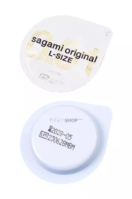 Ультратонкие полиуретановые презервативы Sagami Original 0.01 L-size, 5 шт