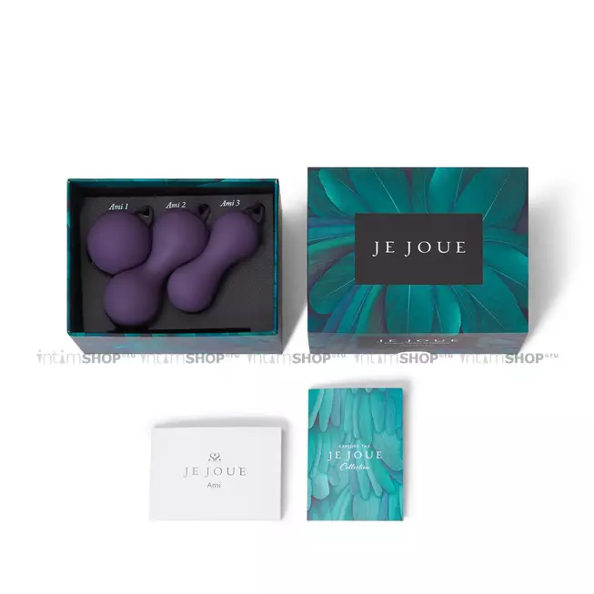 Вагинальные шарики Je Joue Ami Kegel Set, розовые