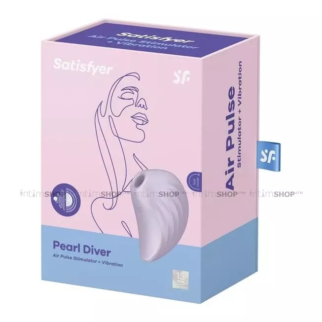 Вакуумный стимулятор клитора с вибрацией Satisfyer Pearl Diver, фиолетовый