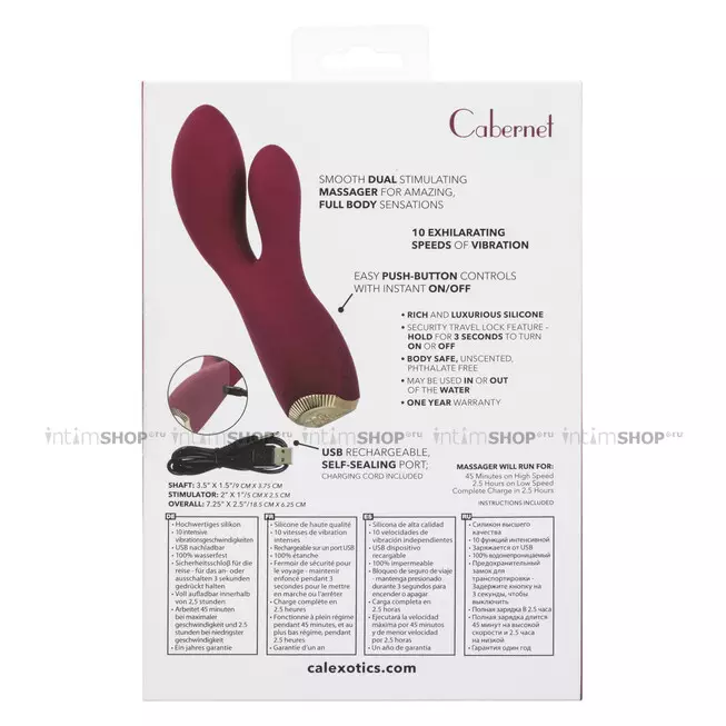 Вибратор-кролик CalExotics Uncorked Cabernet, бордовый