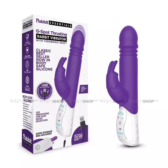 Вибратор-кролик фрикционный Rabbit Essentials G-Spot Thrusting, фиолетовый