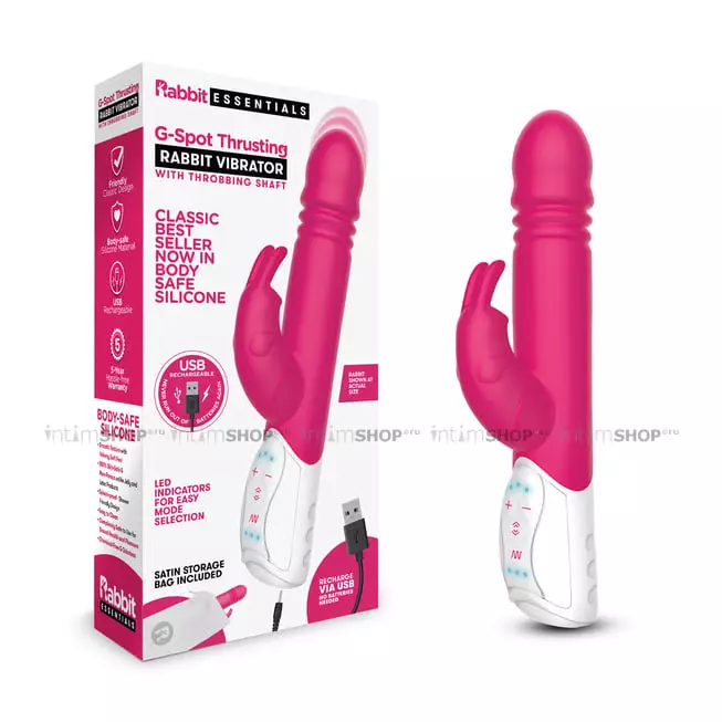 Вибратор-кролик фрикционный Rabbit Essentials G-Spot Thrusting, розовый