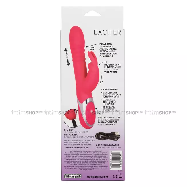 Вибратор-кролик фрикционный с ротацией CalExotics Enchanted Exciter, розовый