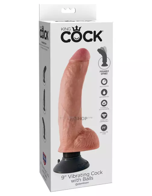 Вибратор Реалистик PipeDream King Cock 9 Vibrating Cock with Balls на съемной присоске, телесный