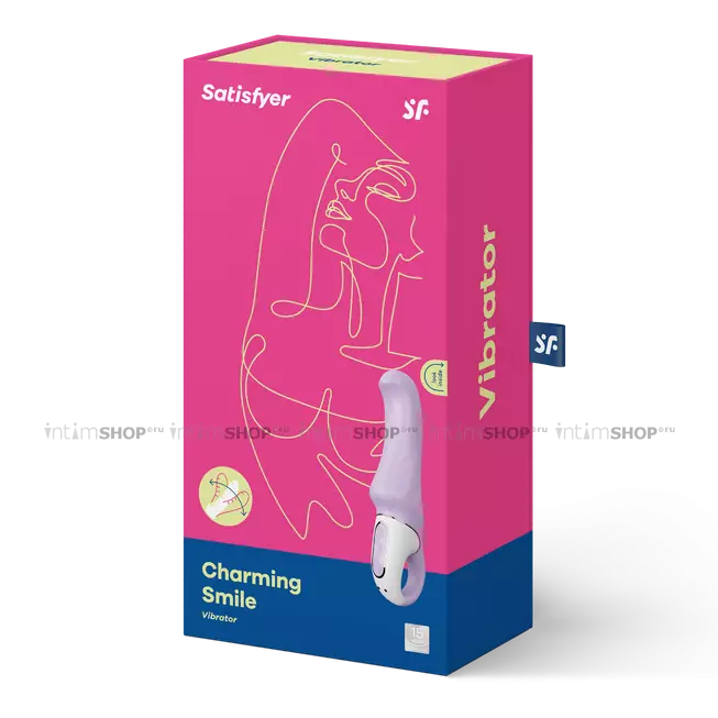 Вибратор Satisfyer Charming Smile, лавандовый