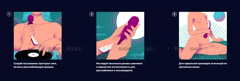 Вибромассажер Lelo Smart Wand 2 Large, черный