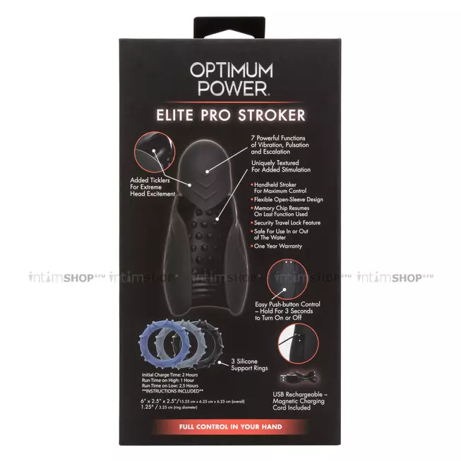 Вибромастурбатор CalExotics Optimum Power Elite Pro, черный