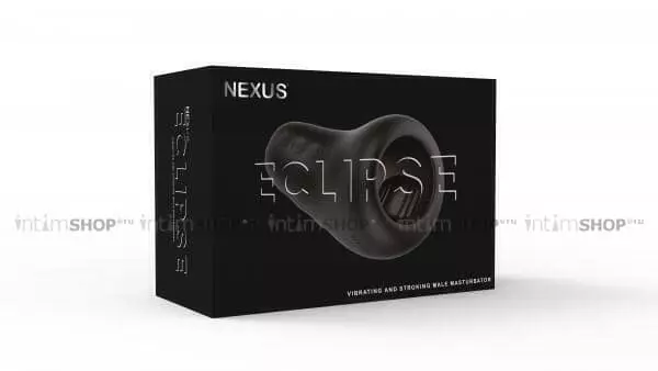 Вибромастурбатор для головки члена Nexus Eclipse с поглаживанием, черный