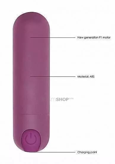 Вибропуля Shots BGT 7 Speed Rechargeable Bullet, фиолетовый