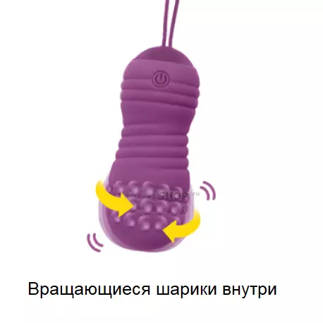 Виброшарики с вращающимися шариками внутри FeelzToys Motion Love Balls Foxy с пультом ДУ, фиолетовые