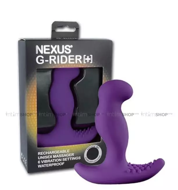 Вибростимулятор простаты Nexus G-Rider+, фиолетовый