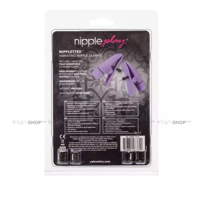 Виброзажимы для сосков CalExotics Nipple Play Nipplettes, сиреневые